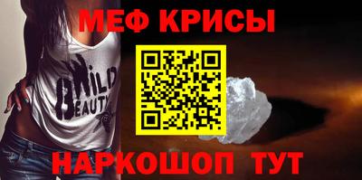 таблы Пушкино