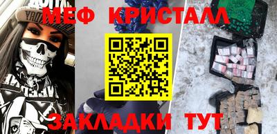 бутик Пугачёв