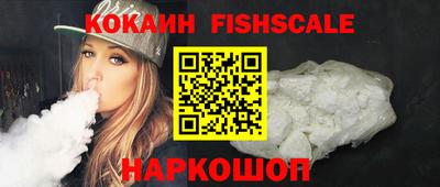 гашишное масло Пыть-Ях