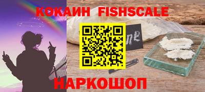 таблы Пушкино