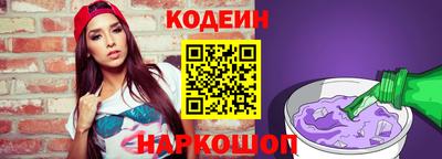 бутик Пугачёв
