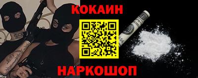 меф VHQ Рузаевка