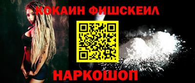 гашишное масло Пыть-Ях