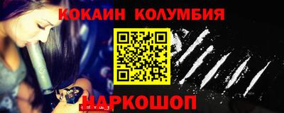 гашишное масло Пыть-Ях