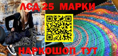 мефедрон VHQ Рязань