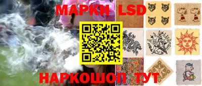 мефедрон Рыбинск