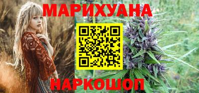 бутик Пугачёв