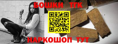 бутик Пугачёв