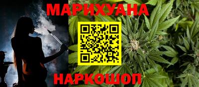 бутик Пугачёв