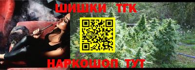 бутик Пугачёв