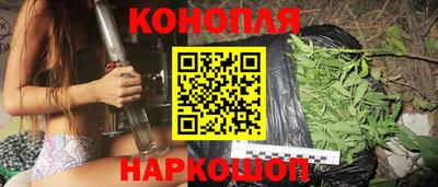 таблы Пушкино
