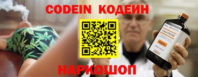 бутик Пугачёв