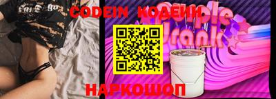 гашишное масло Пыть-Ях