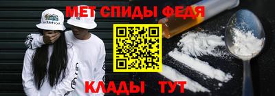 гашишное масло Пыть-Ях