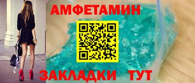 бутик Пугачёв