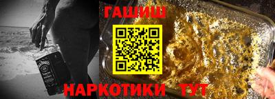 бутик Пугачёв