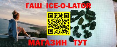 бутик Пугачёв