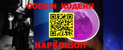 таблы Пушкино