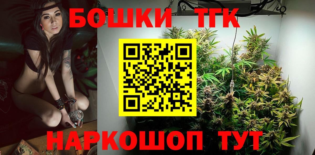 МАРИХУАНА семена  Каннабис VHQ  Конопля VHQ  Октябрьский  Вход с VPN 